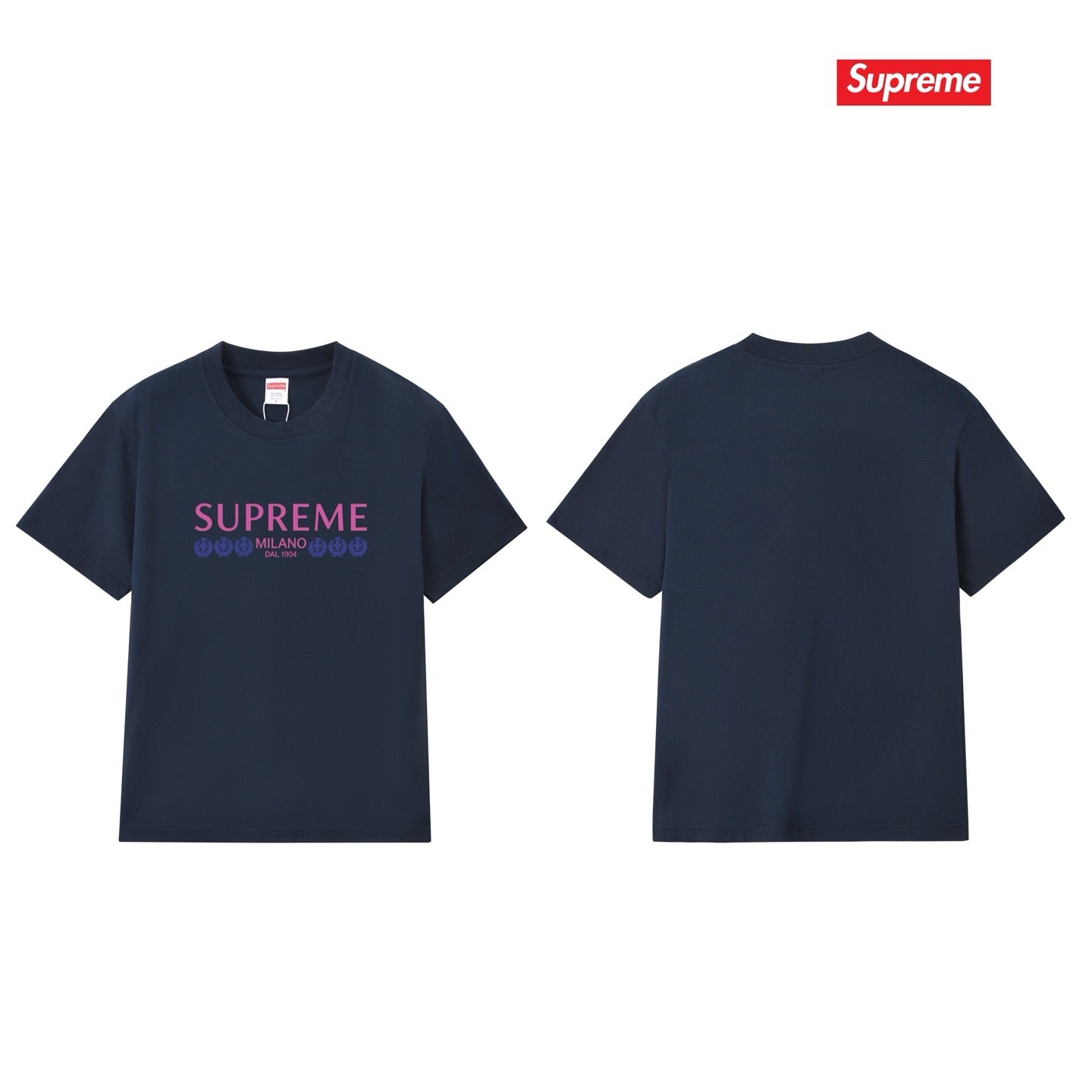 Supreme Tee S299