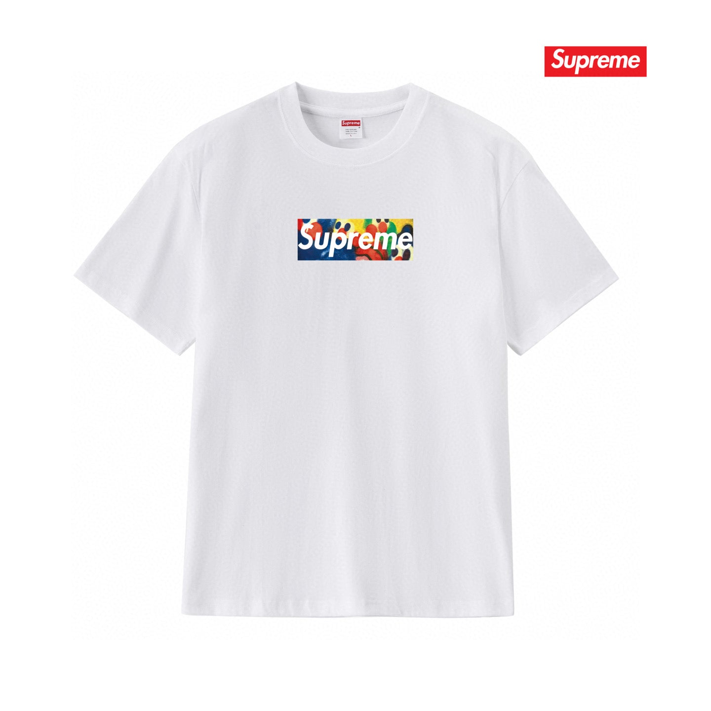 Supreme Tee S226