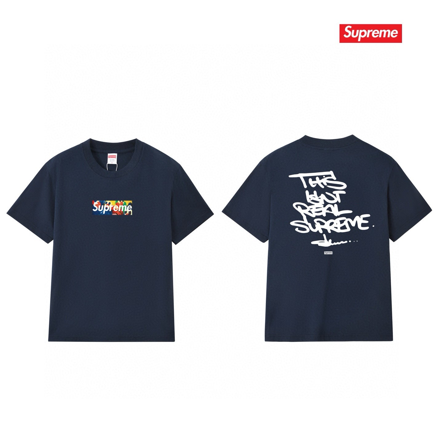 Supreme Tee S226
