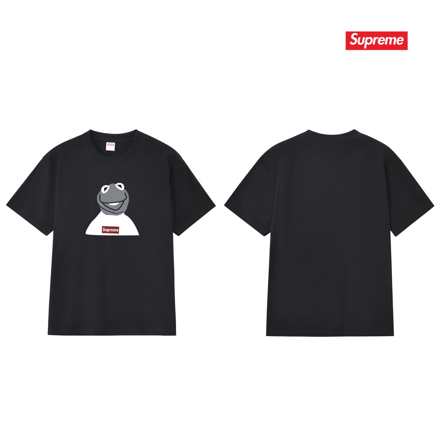 Supreme Tee S225