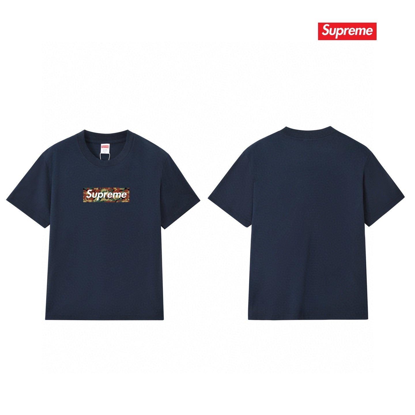 Supreme Tee S227