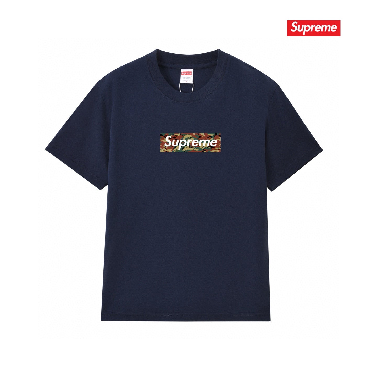 Supreme Tee S227