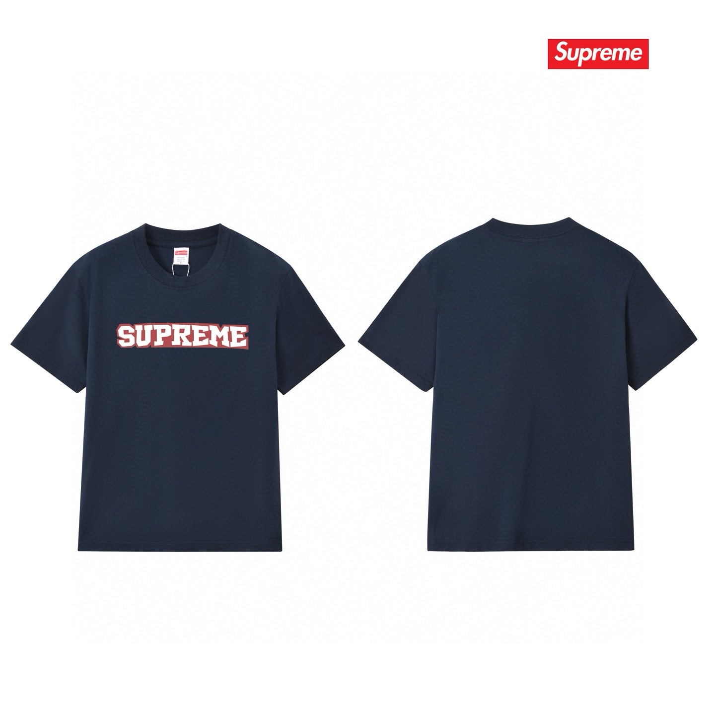 Supreme Tee S230