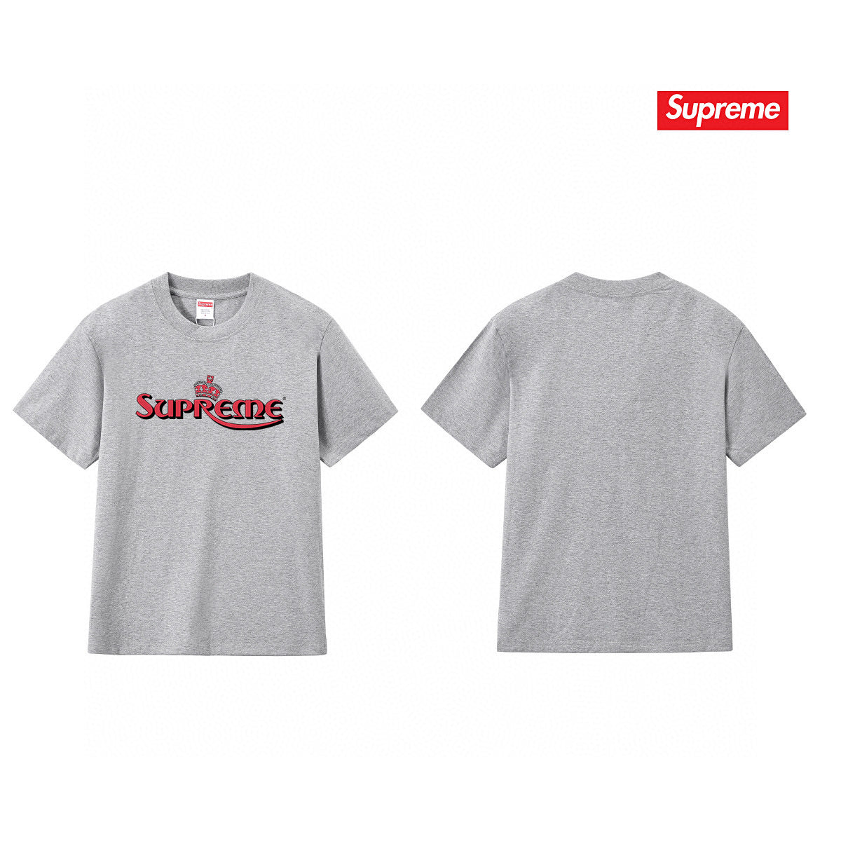 Supreme Tee S223