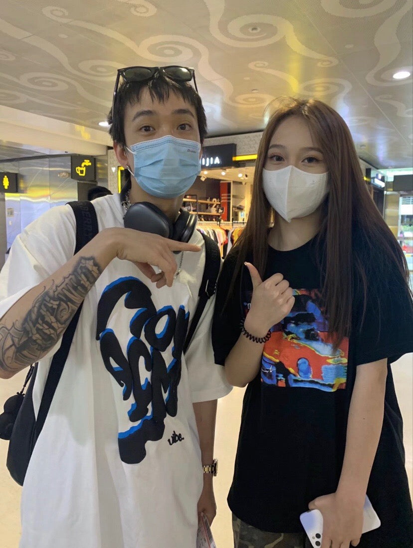 Supreme Tee S0100