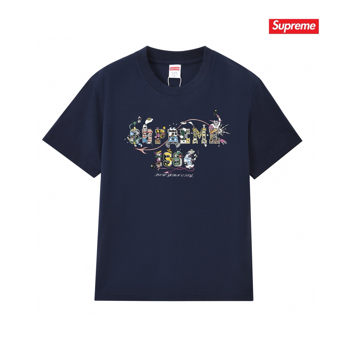Supreme Tee S165