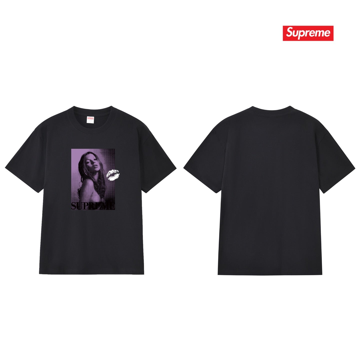 Supreme Tee S263