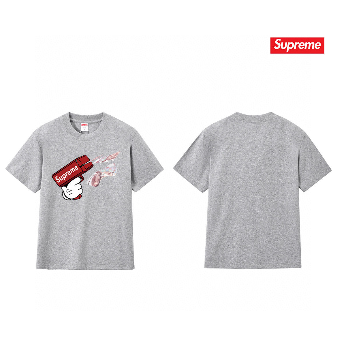 Supreme Tee S167