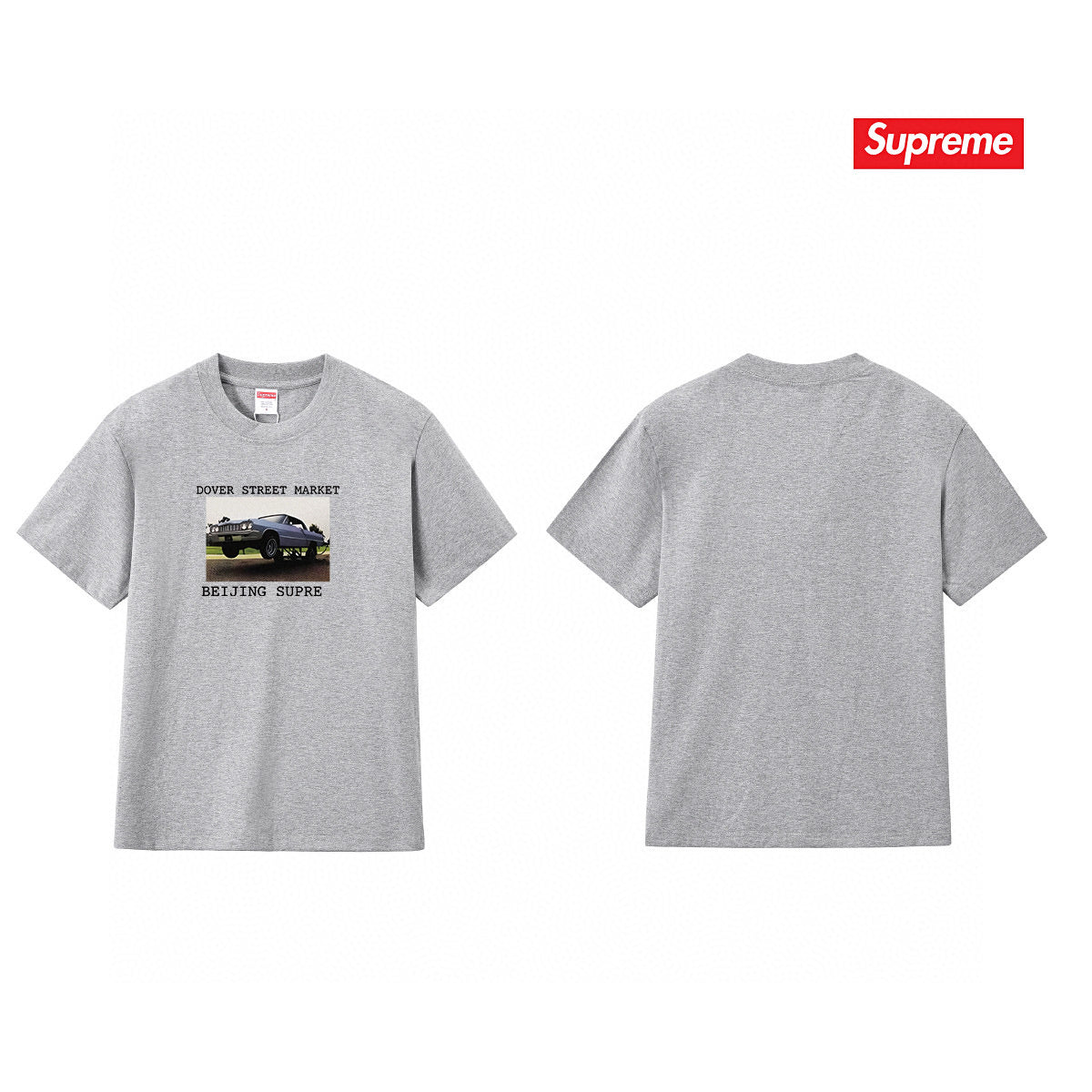 Supreme Tee S185