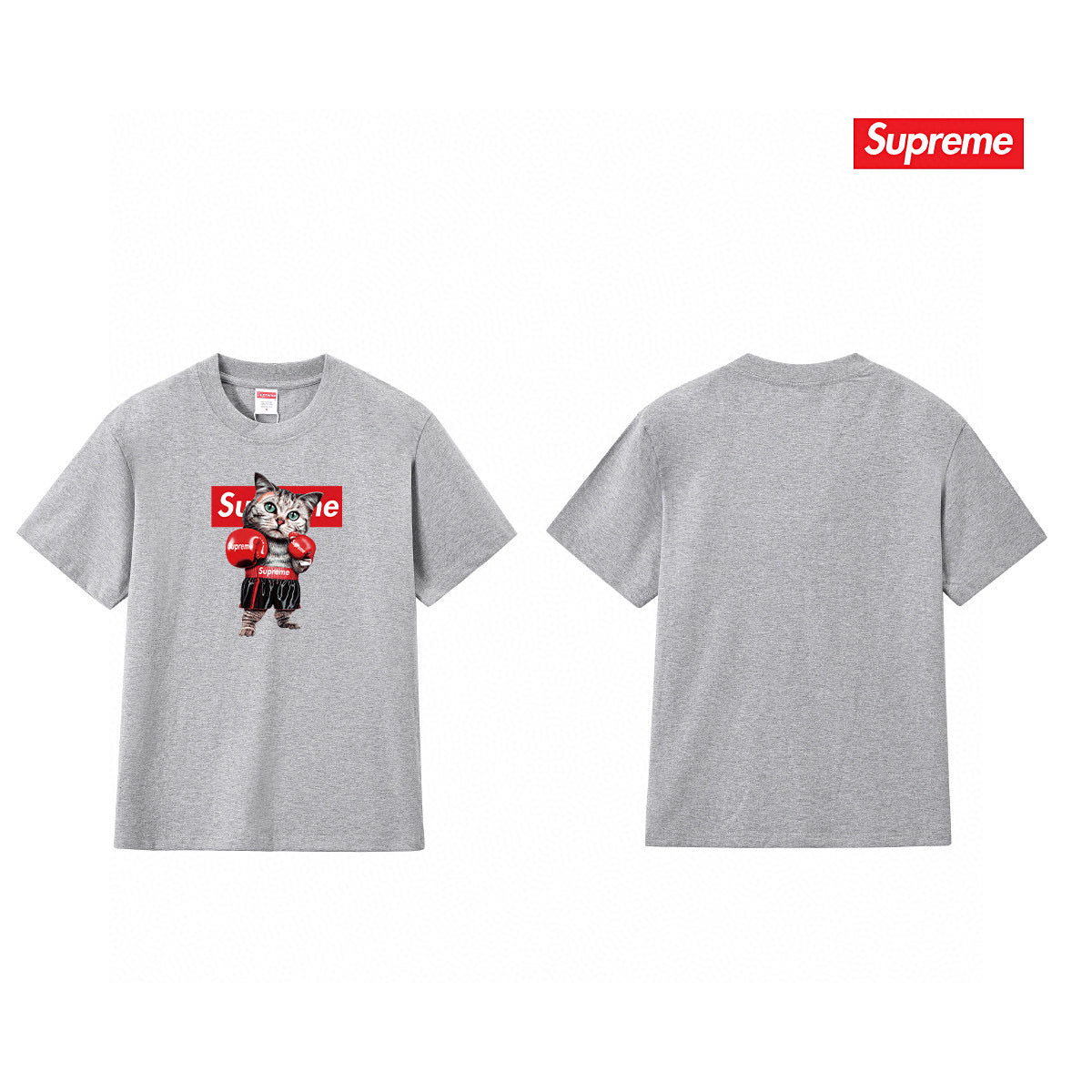 Supreme Tee S219