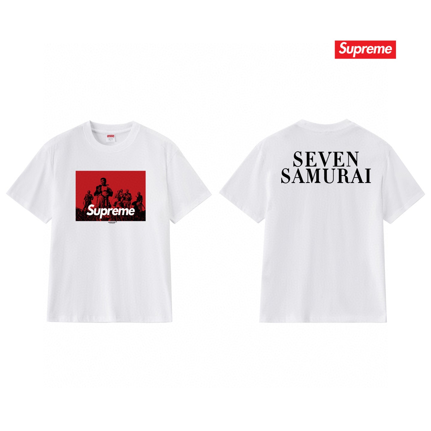 Supreme Tee S212