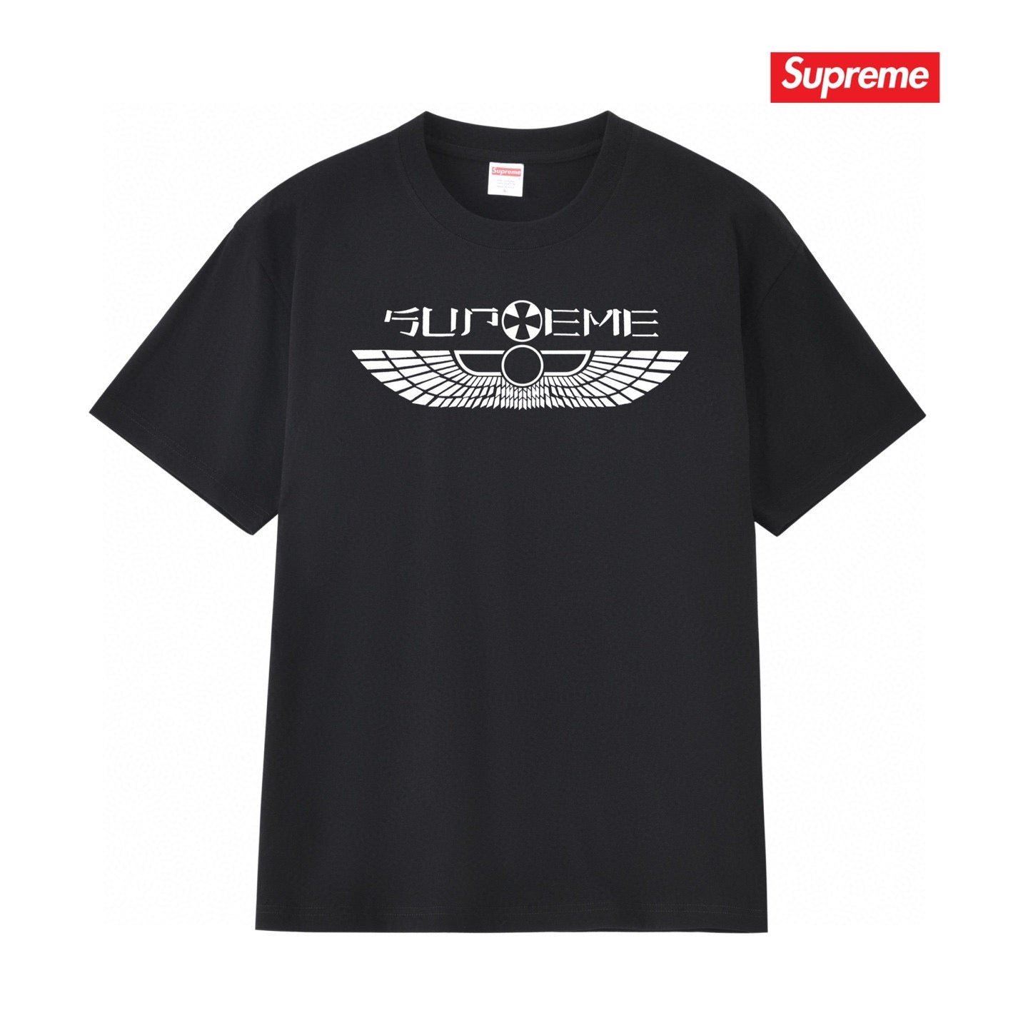 Supreme Tee S204