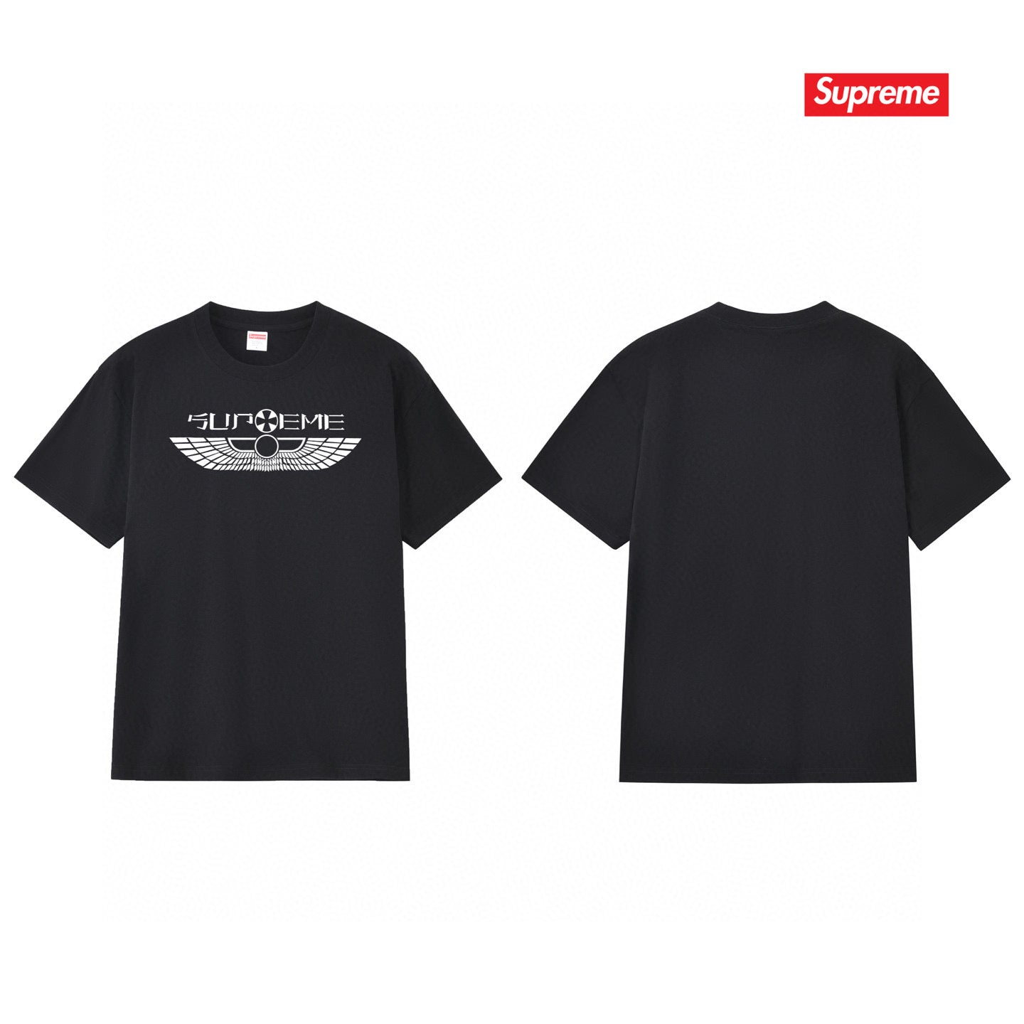 Supreme Tee S204