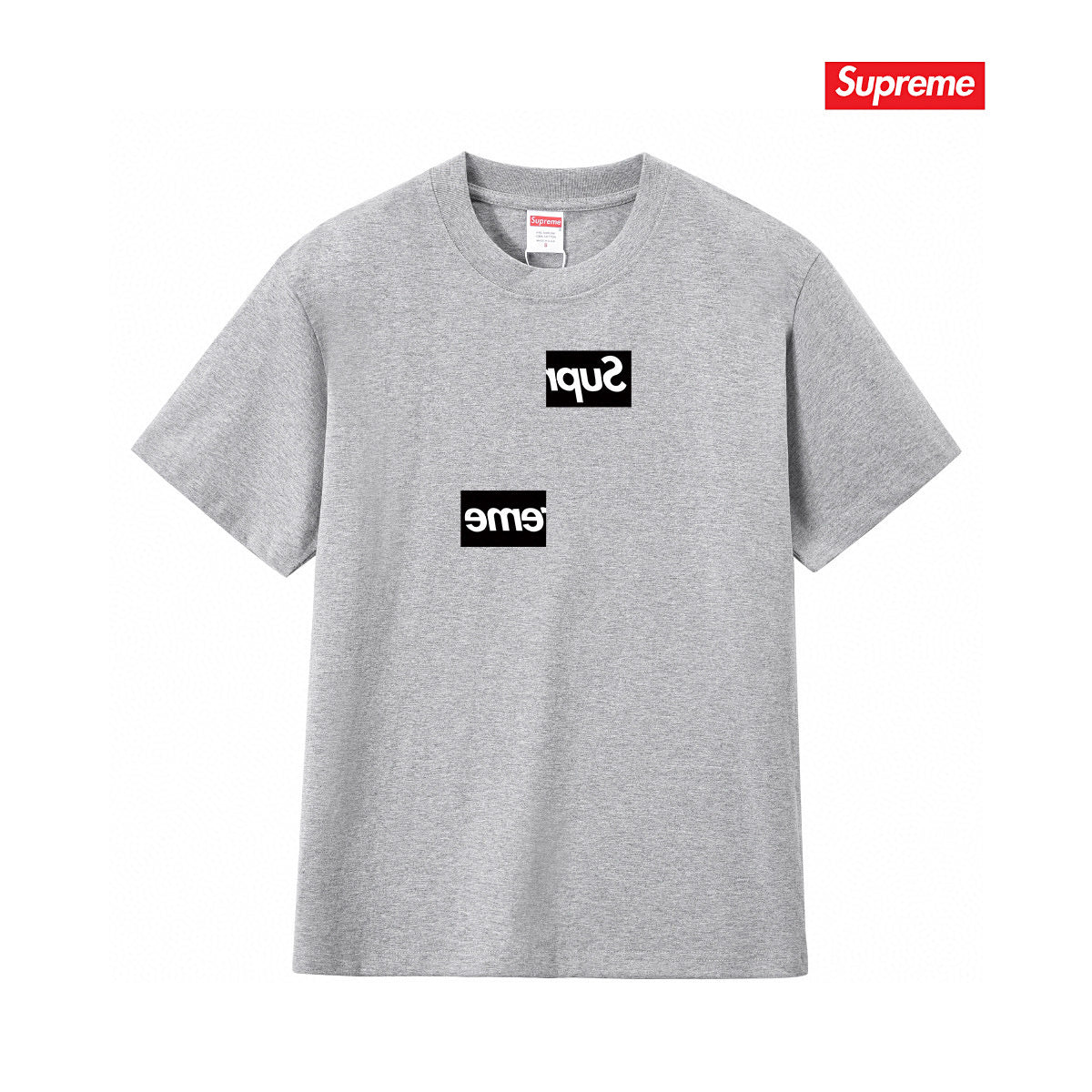 Supreme Tee S220