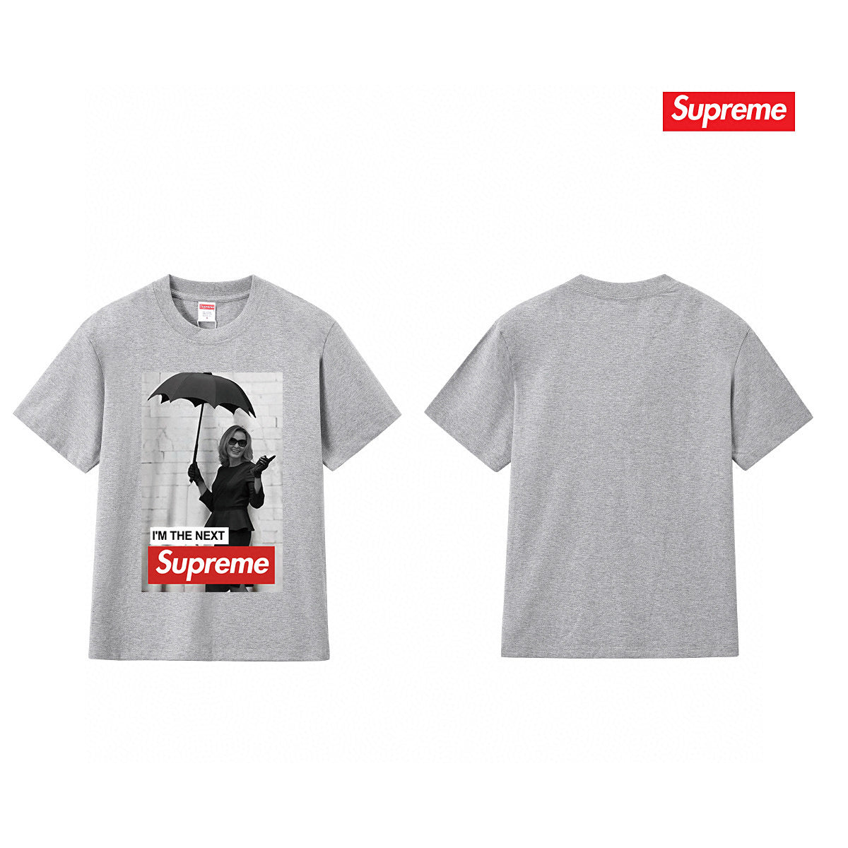 Supreme Tee S184