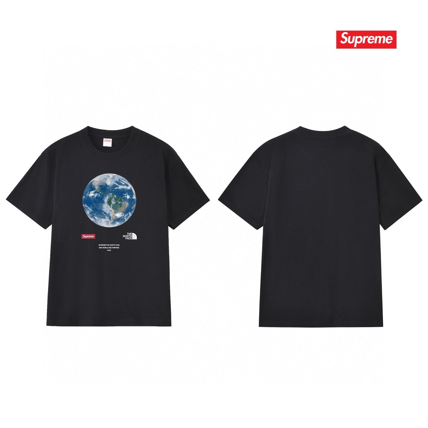 Supreme Tee S156