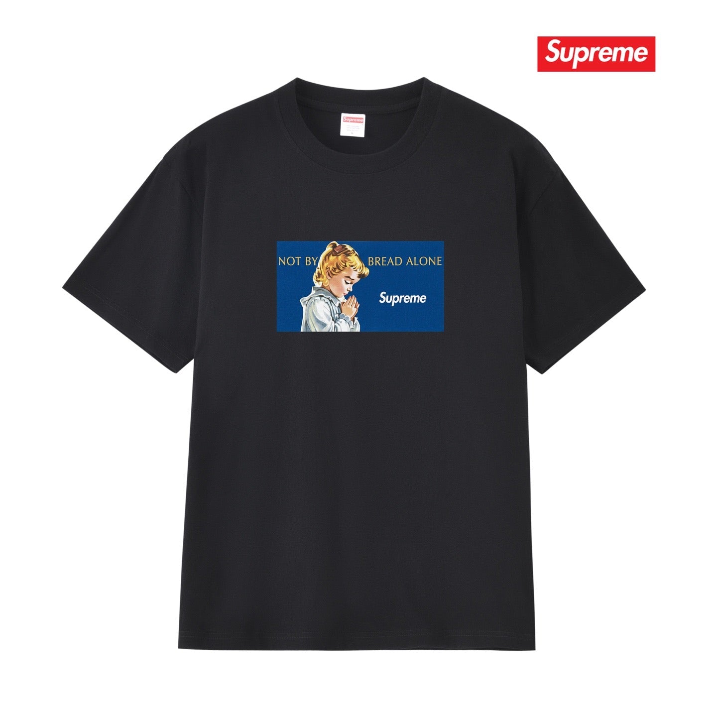 Supreme Tee S328