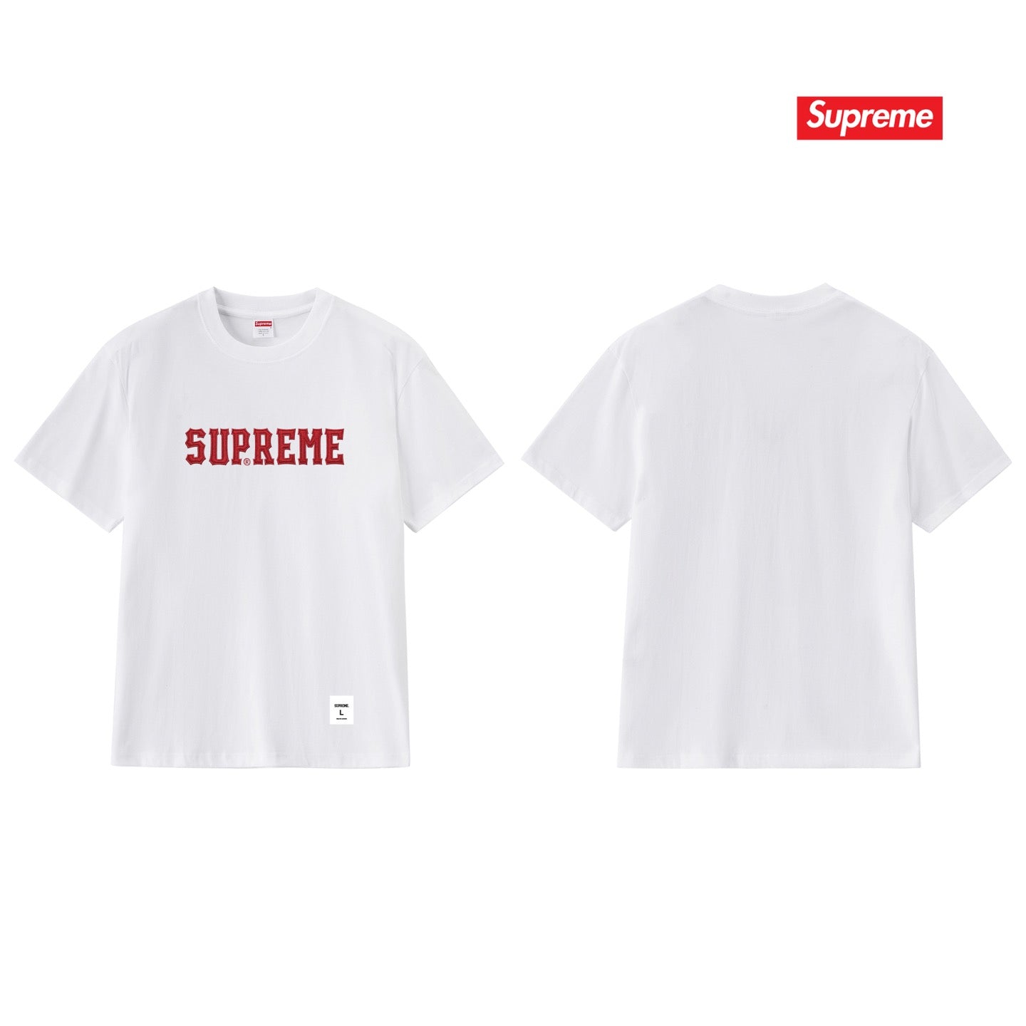 Supreme Tee S305