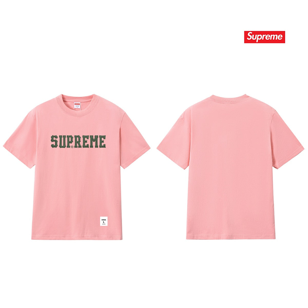 Supreme Tee S305