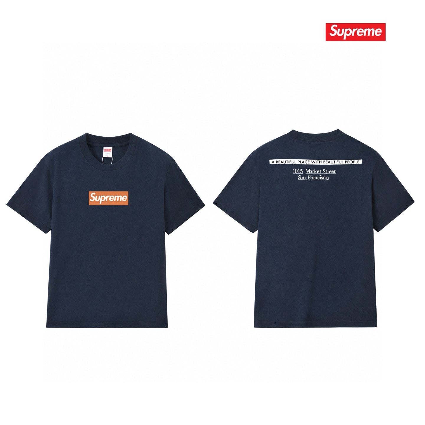 Supreme Tee S221