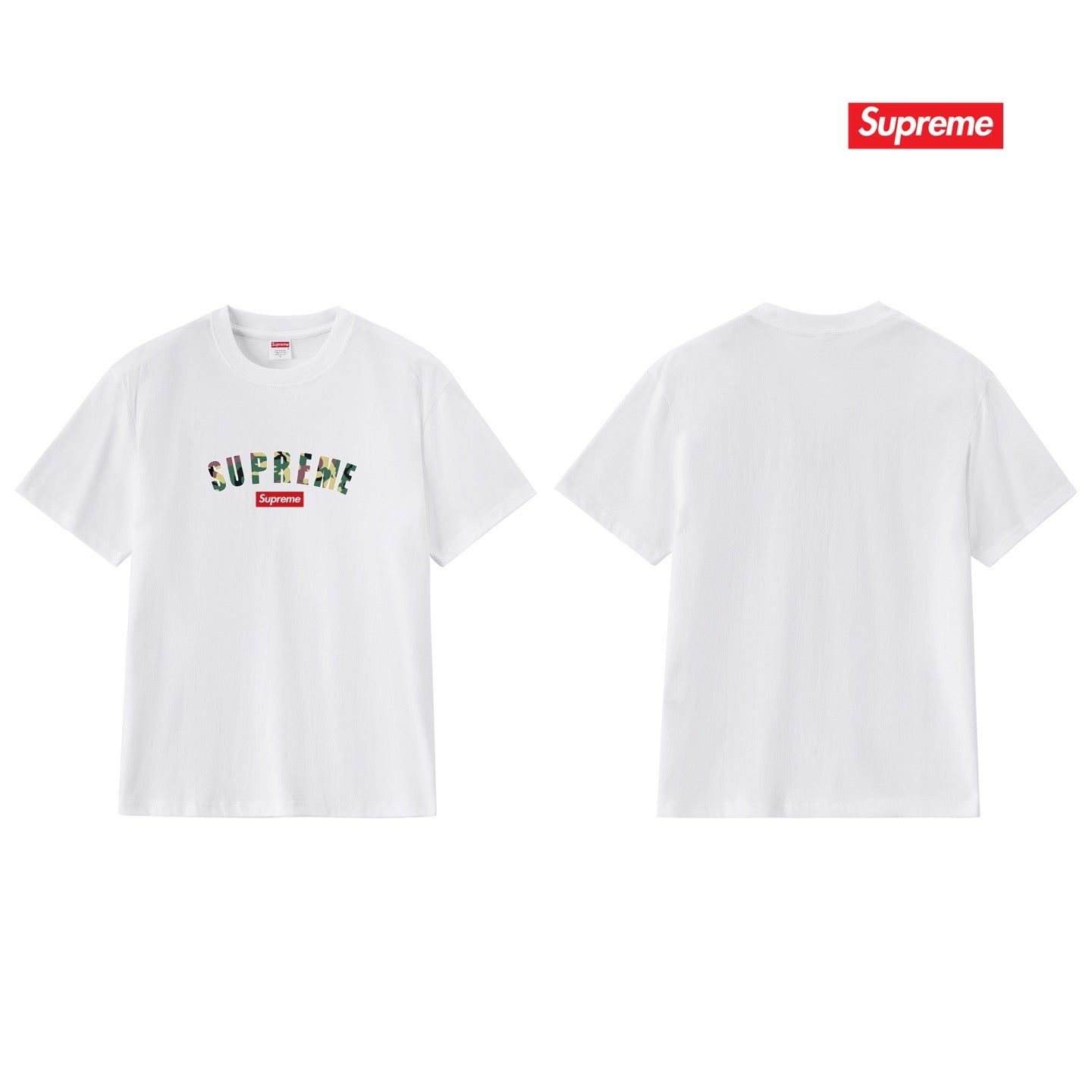 Supreme Tee S275