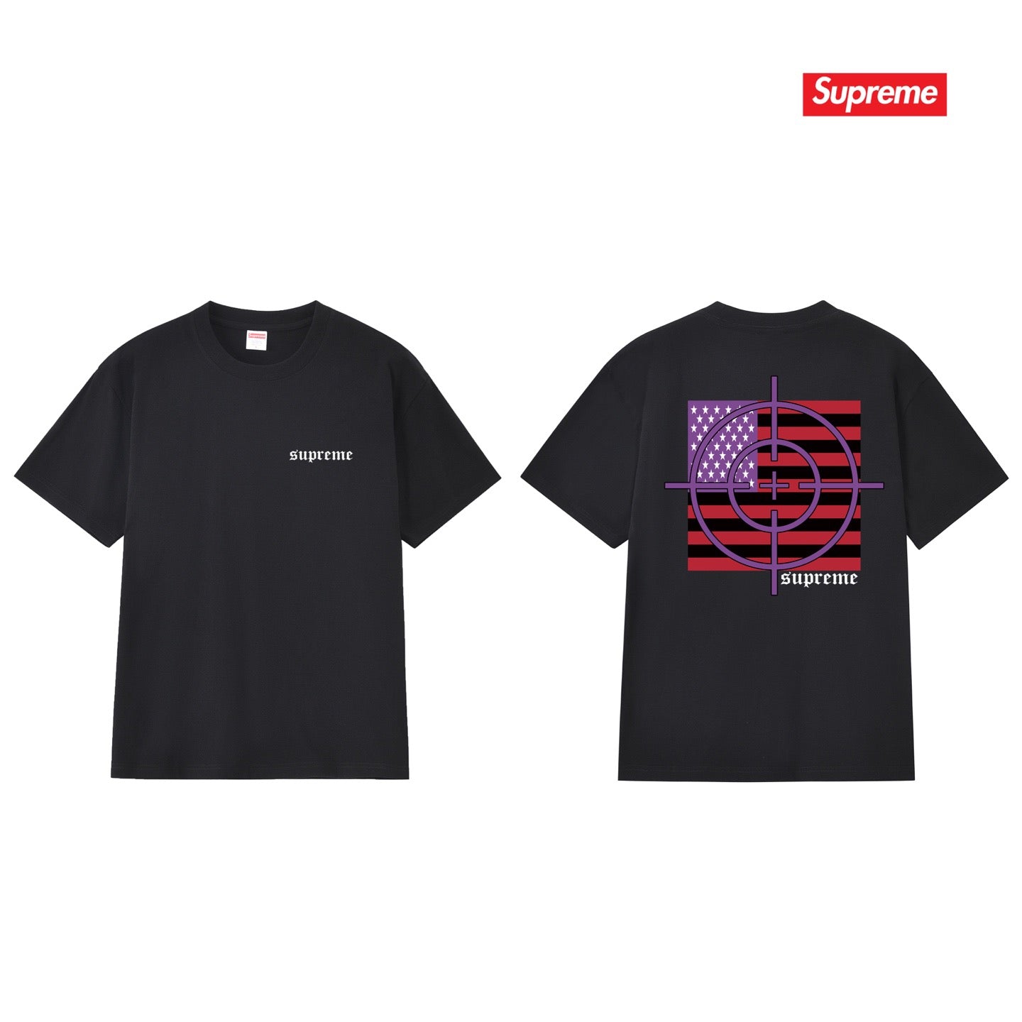 Supreme Tee S311