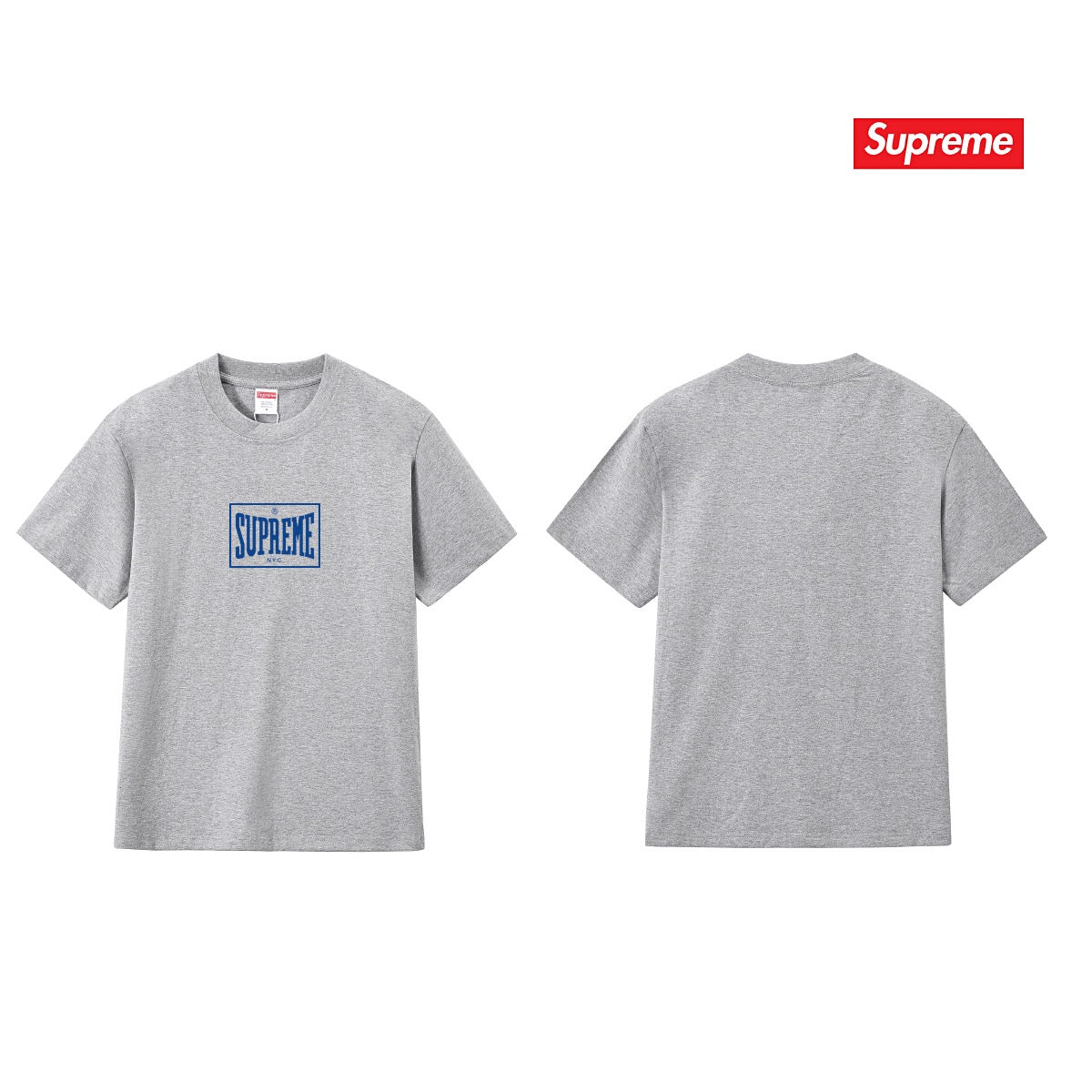 Supreme Tee S309