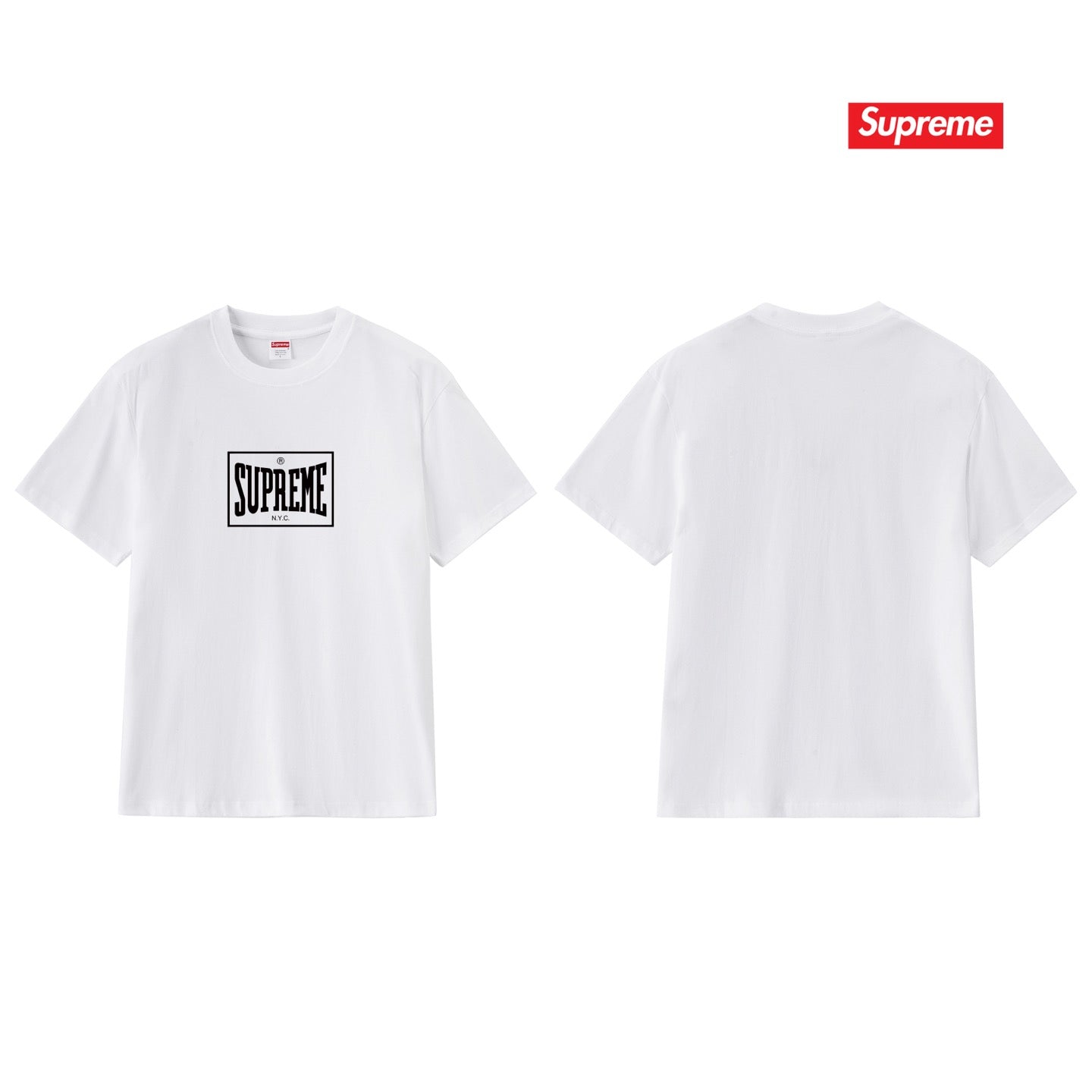 Supreme Tee S309