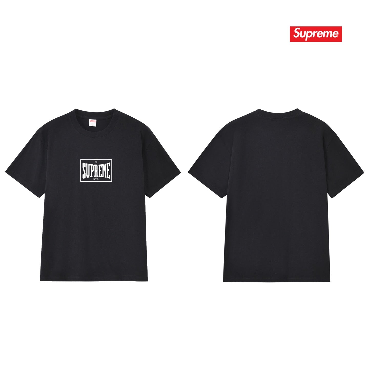 Supreme Tee S309