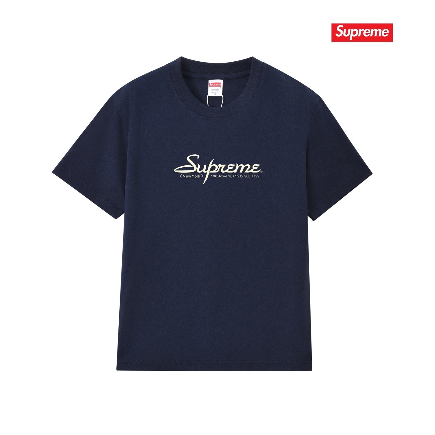 Supreme Tee S303