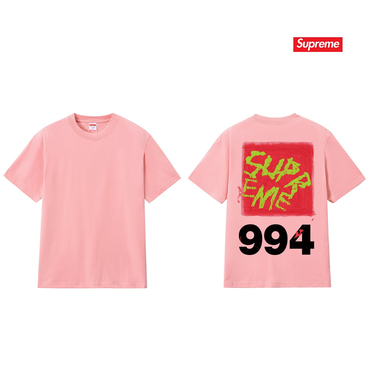 Supreme Tee S241