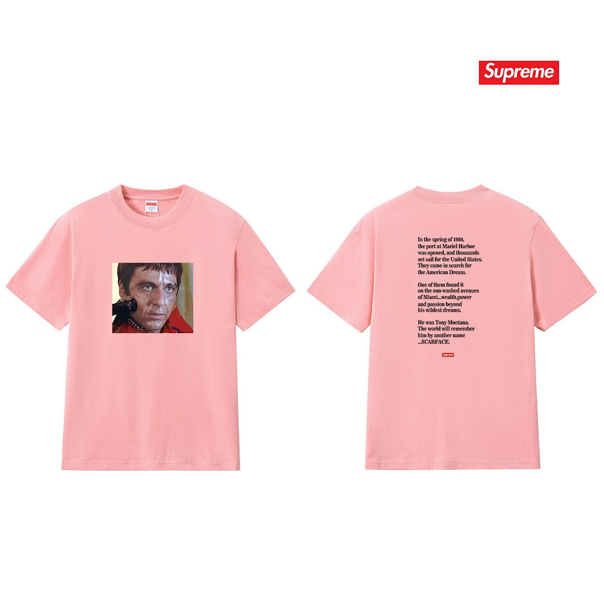 Supreme Tee S261