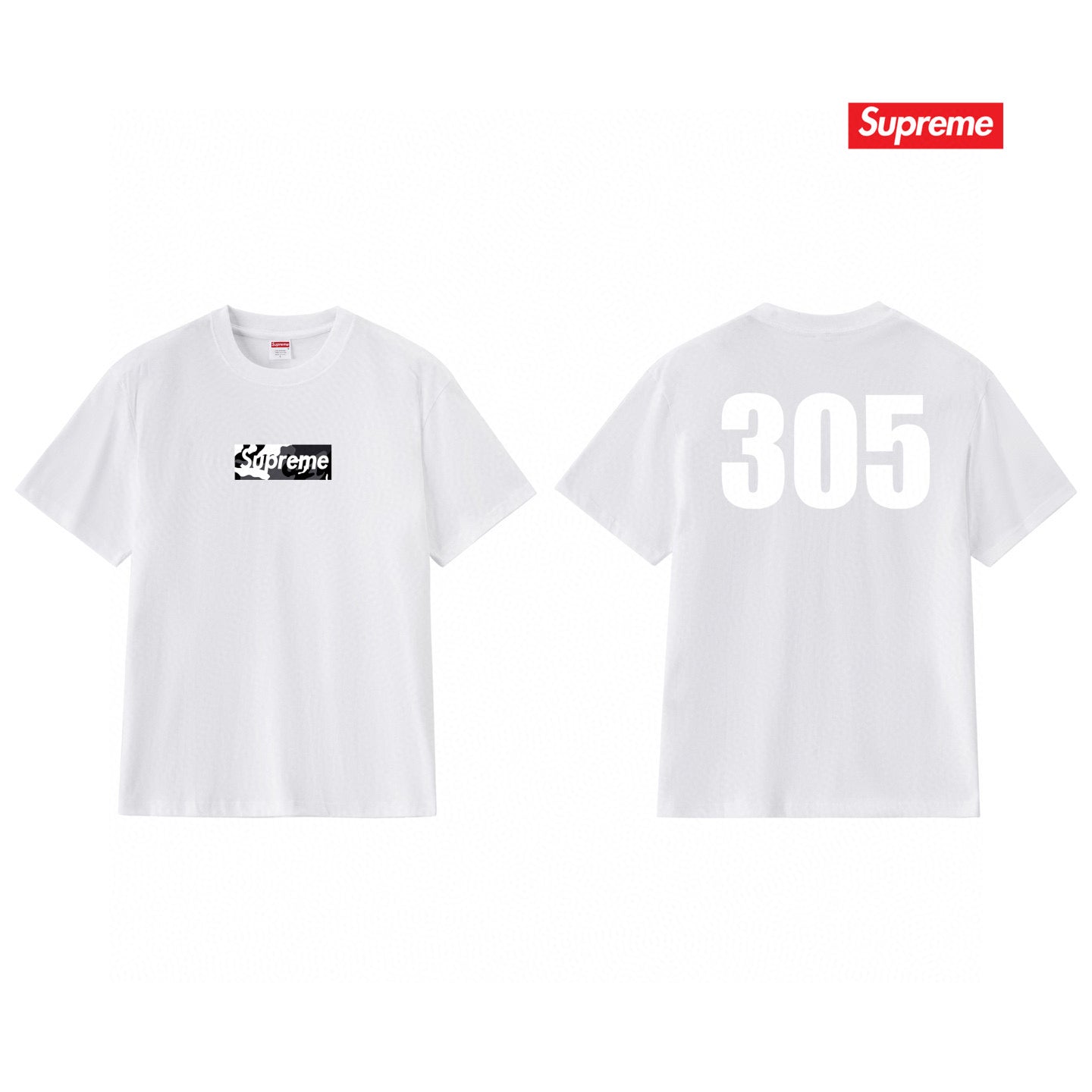 Supreme Tee S217