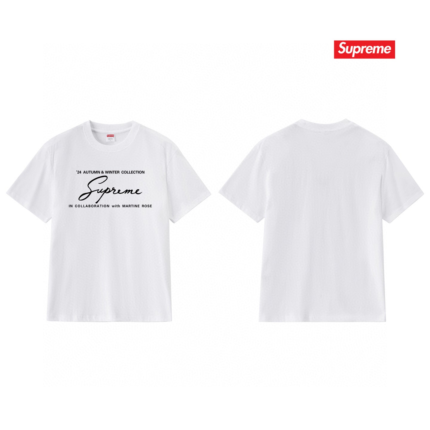 Supreme Tee S208