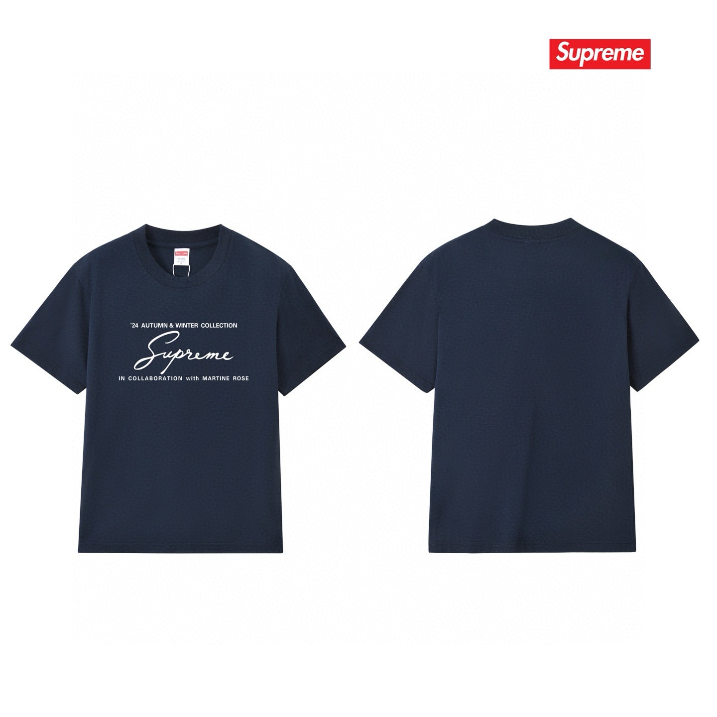 Supreme Tee S208