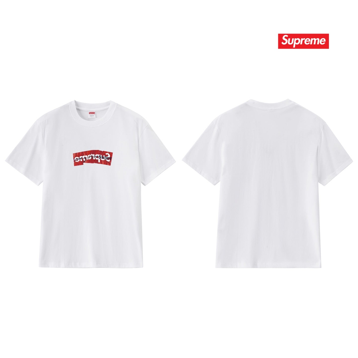 Supreme Tee S300