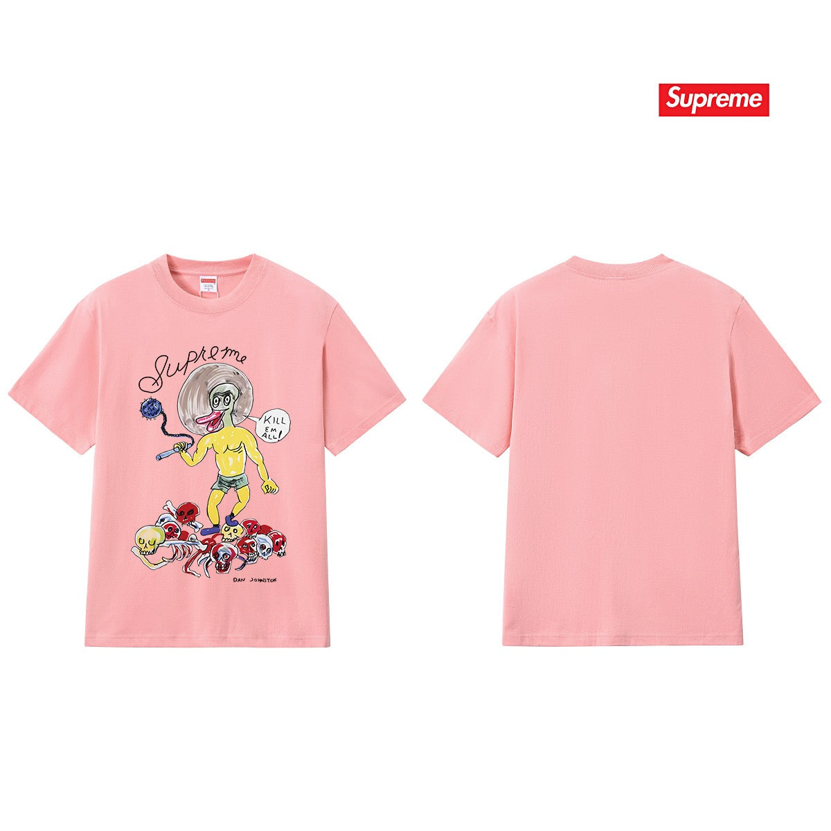 Supreme Tee S251