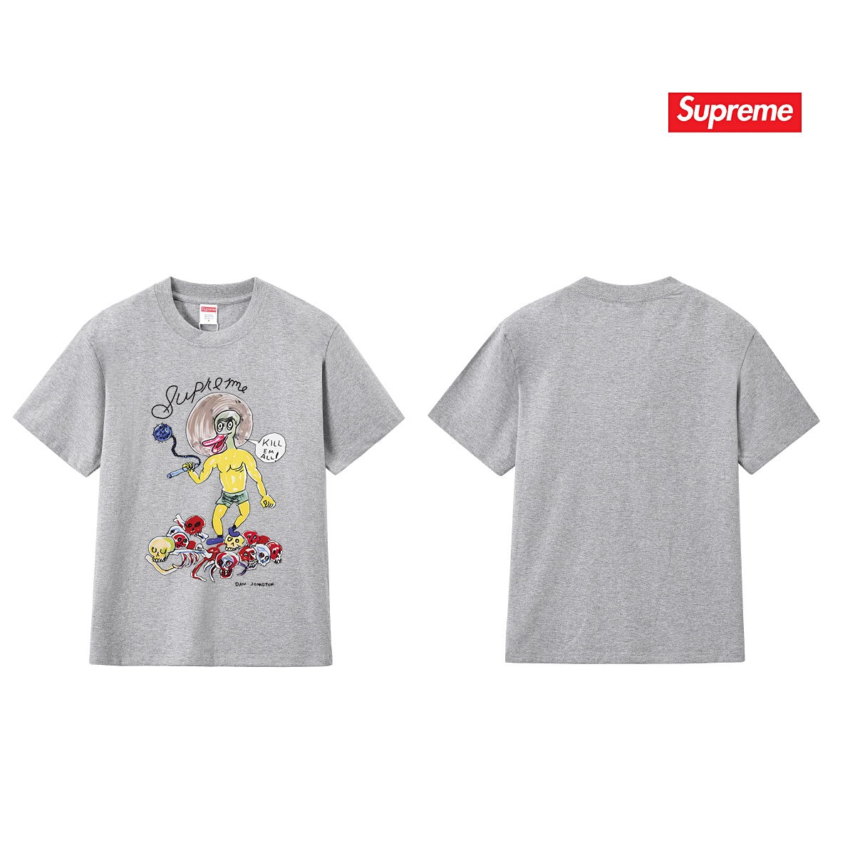 Supreme Tee S251