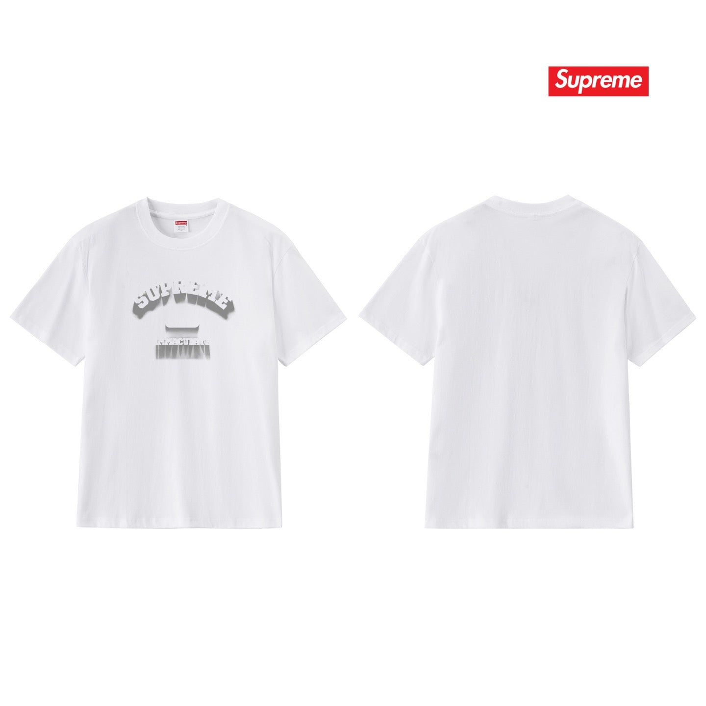 Supreme Tee S253