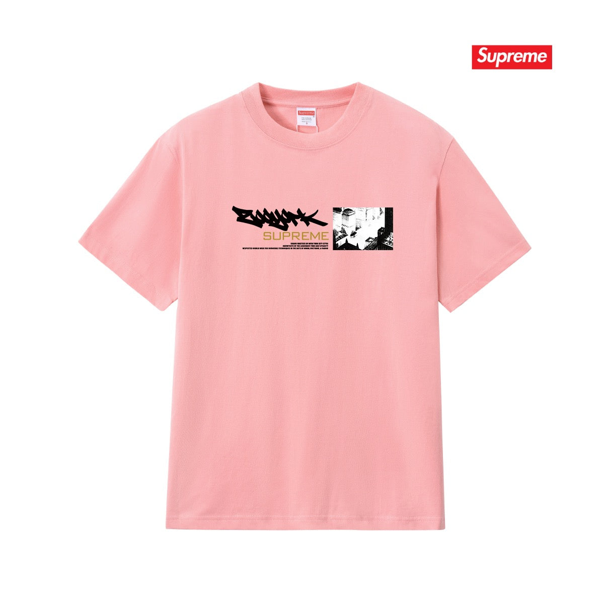 Supreme Tee S234