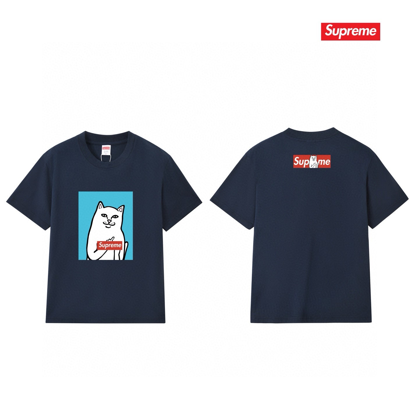 Supreme Tee S232