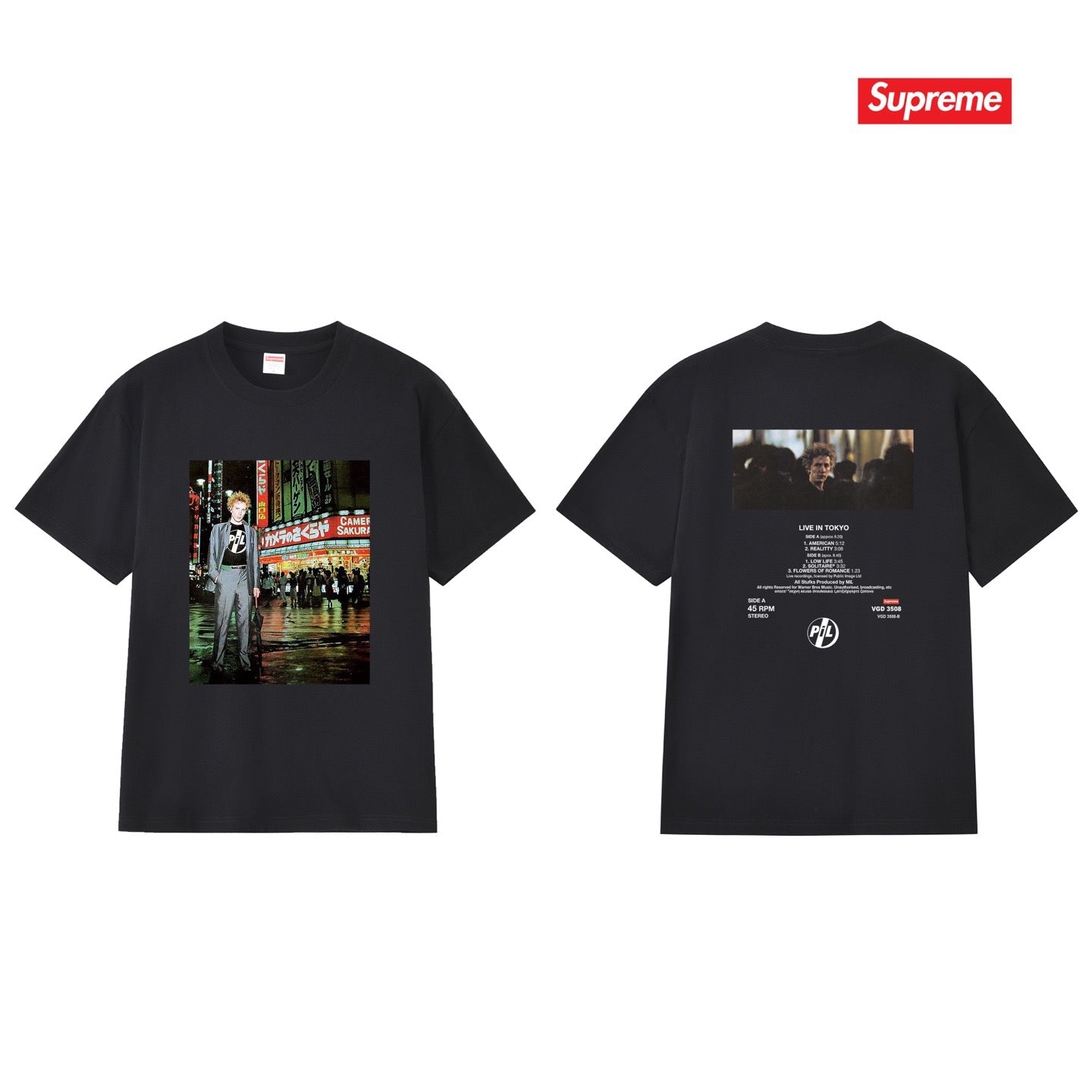 Supreme Tee S338