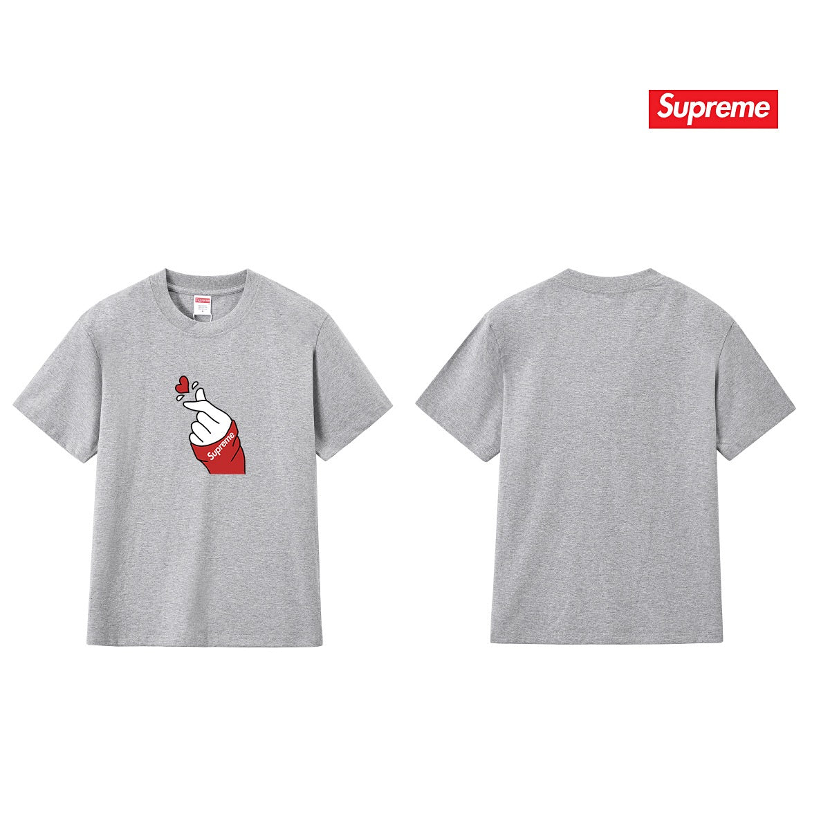 Supreme Tee S292