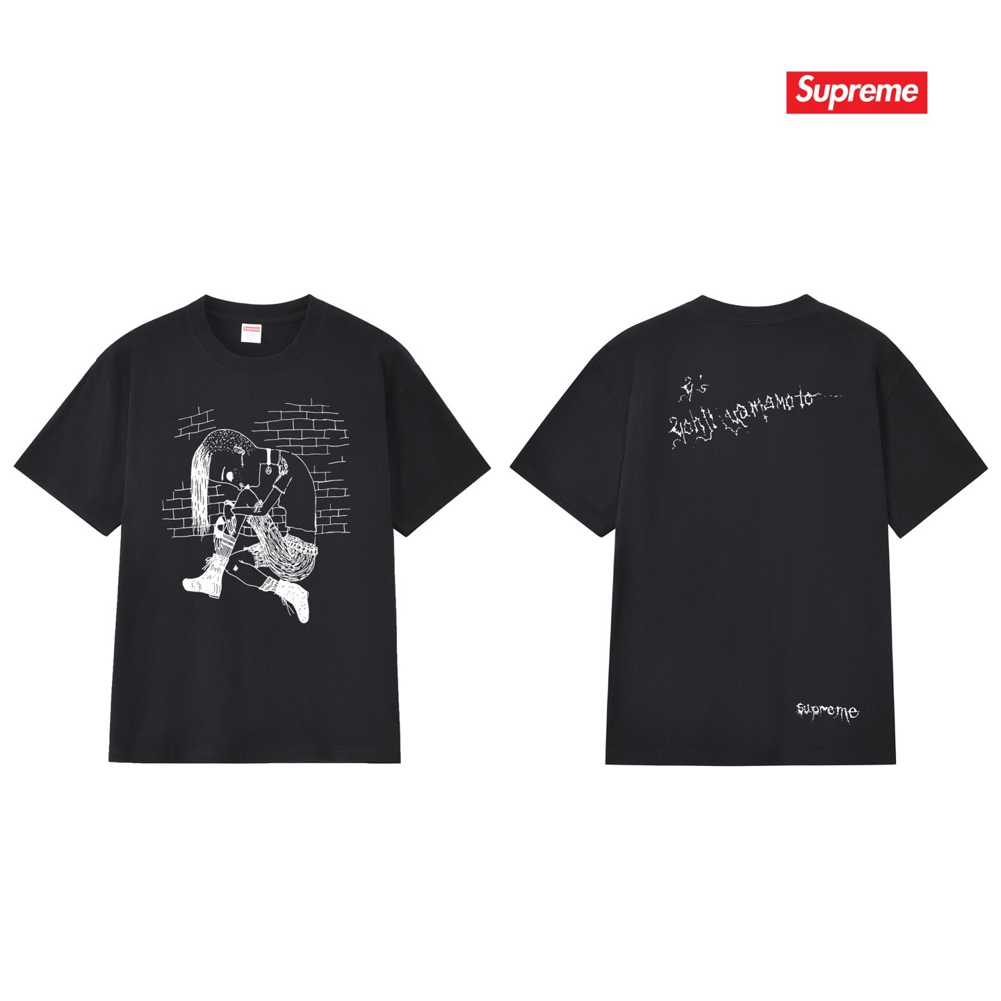 Supreme Tee S272