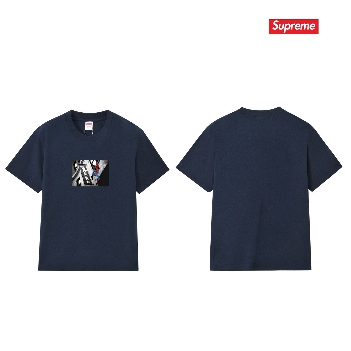 Supreme Tee S323