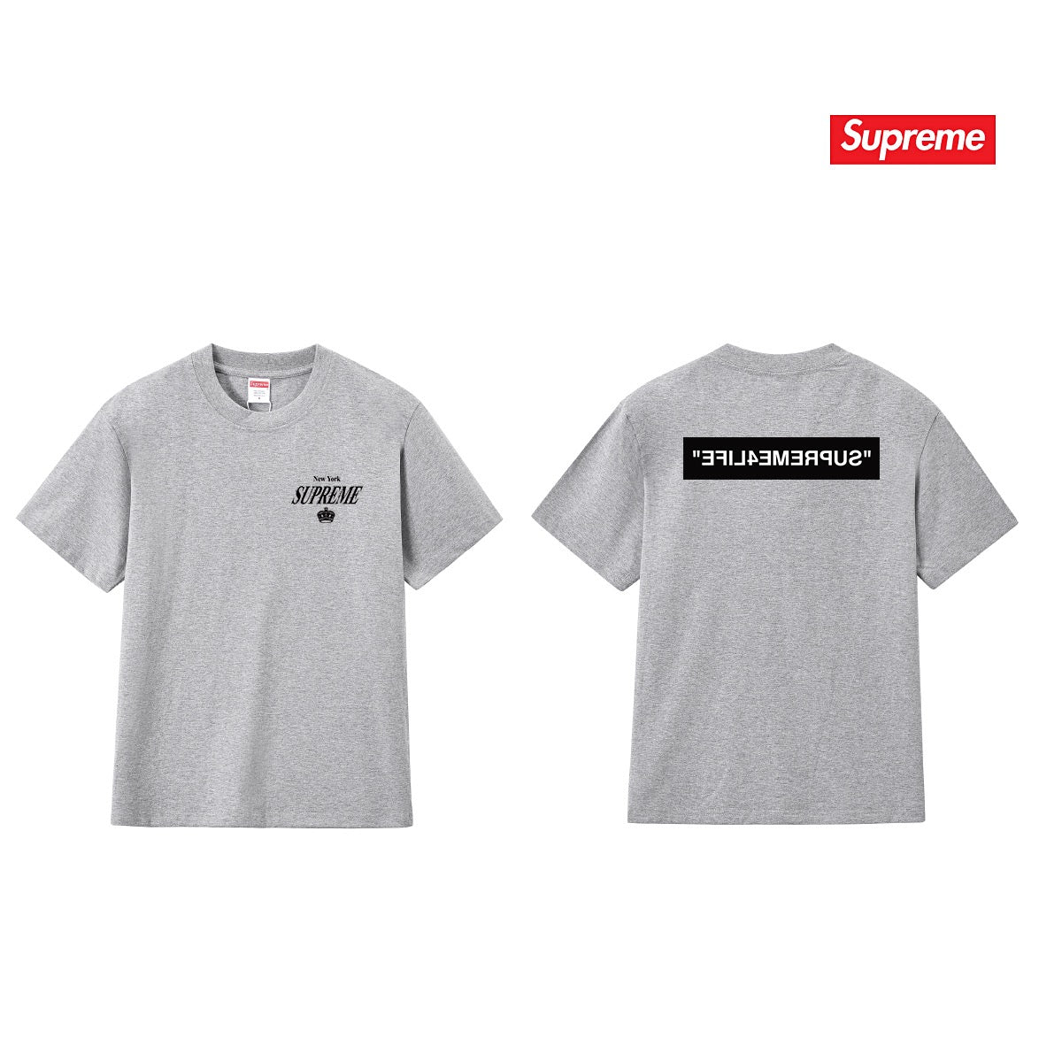 Supreme Tee S269