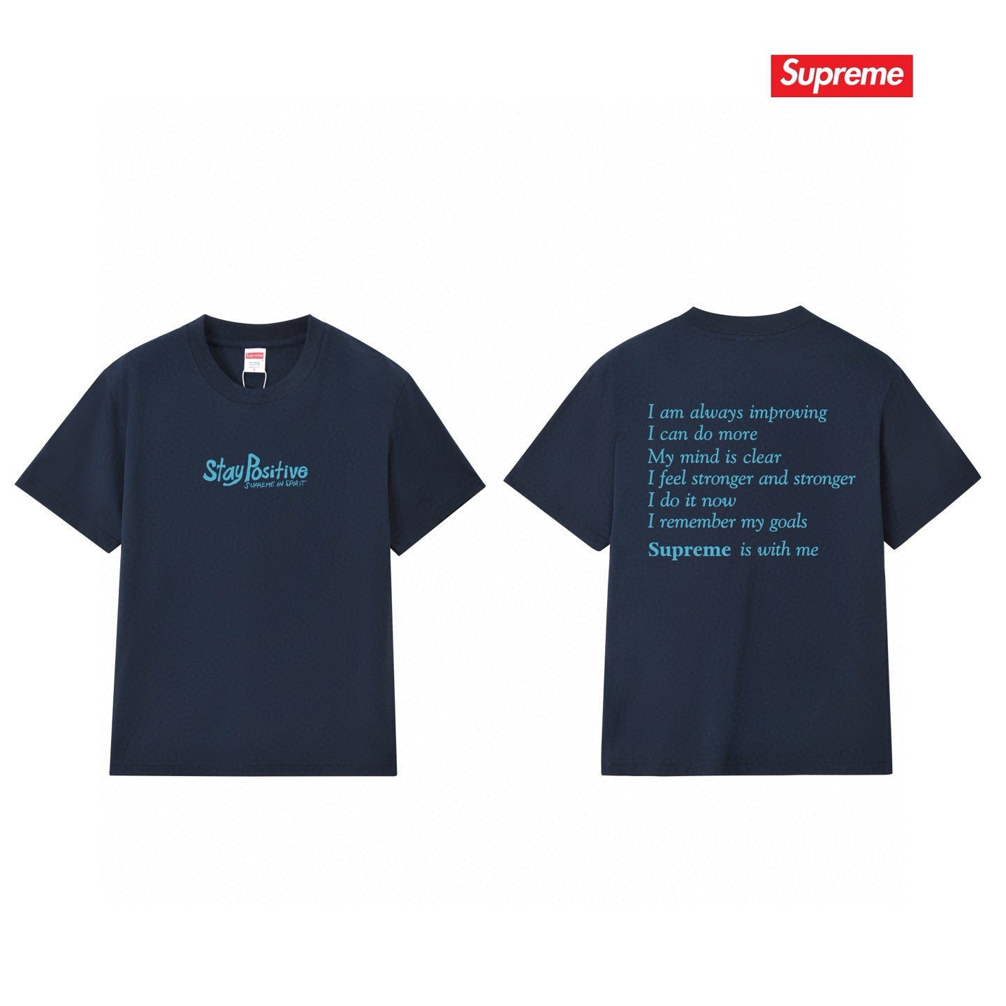 Supreme Tee S233
